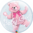 Double bubblepallo, baby pink bear
